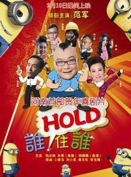 日日射天天干